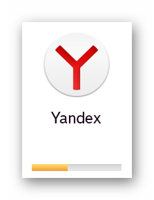 Инсталляция Яндекс.Браузер версии 16.2