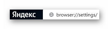 Browser Settings