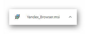 Загруженный дистрибутив Яндекс