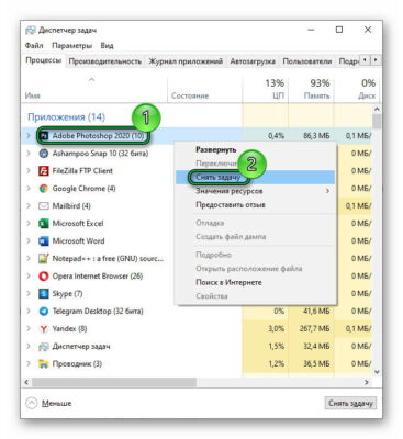 Яндекс браузер ошибка level load timeout network error